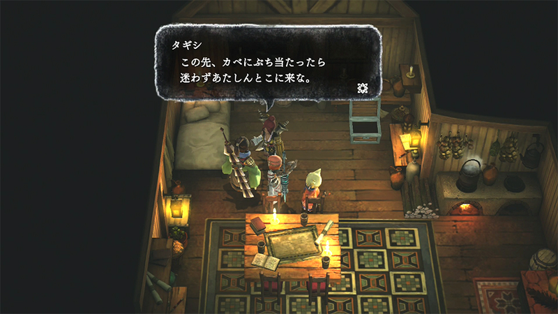 Illustration for article titled Square-Enix's New RPG Harkens Back To Their Big 90s Classics